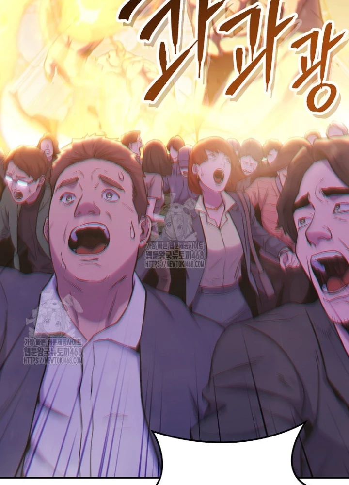 Tái Thiết Hầm Ngục Chapter 266 - 91