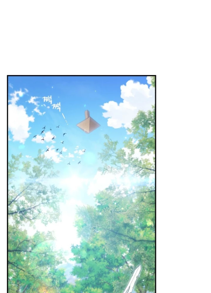 Tái Thiết Hầm Ngục Chapter 266 - 234