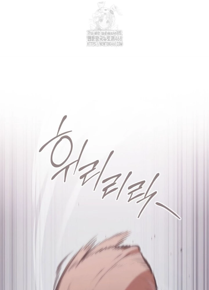 Tái Thiết Hầm Ngục Chapter 266 - 274