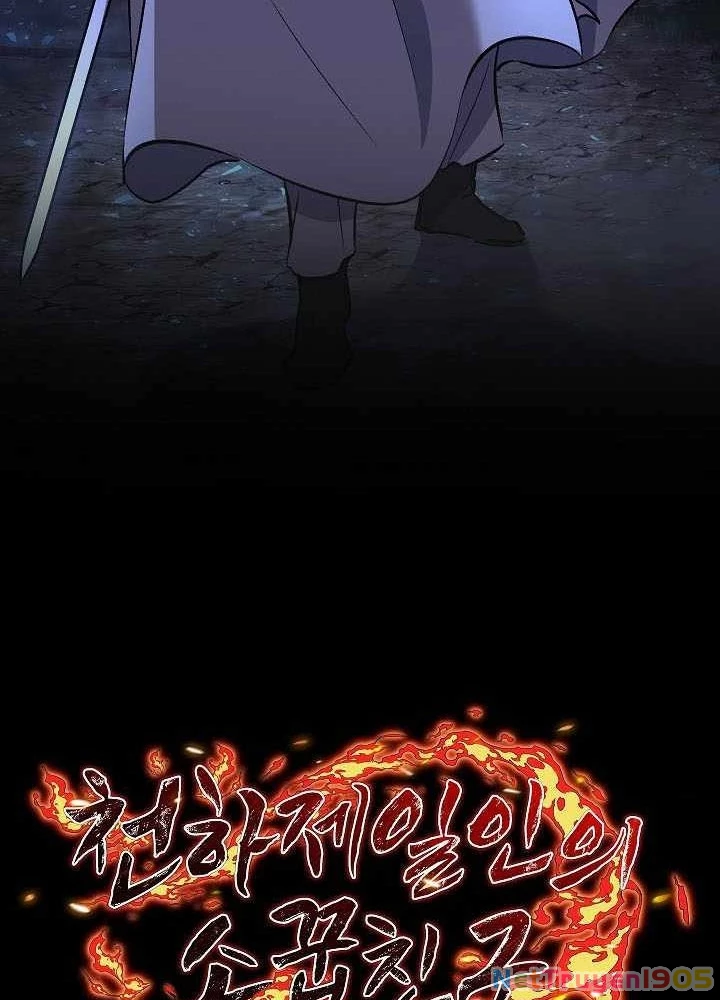 Thanh Mai Trúc Mã Của Đệ Nhất Thiên Hạ Chapter 74 - 9