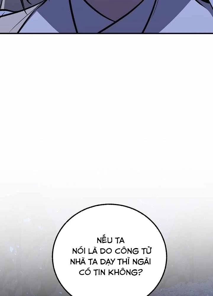 Thanh Mai Trúc Mã Của Đệ Nhất Thiên Hạ Chapter 74 - 33