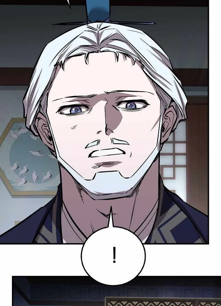 Thanh Mai Trúc Mã Của Đệ Nhất Thiên Hạ Chapter 74 - 101