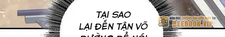 Thanh Mai Trúc Mã Của Đệ Nhất Thiên Hạ Chapter 74 - 120