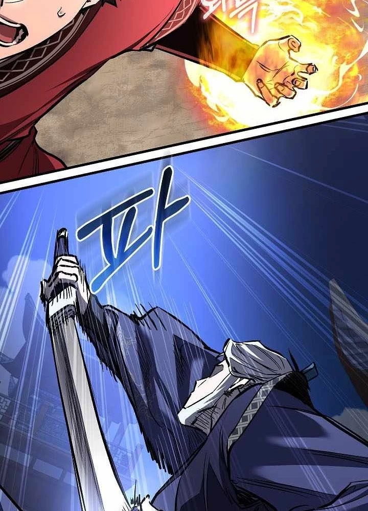 Thanh Mai Trúc Mã Của Đệ Nhất Thiên Hạ Chapter 74 - 127