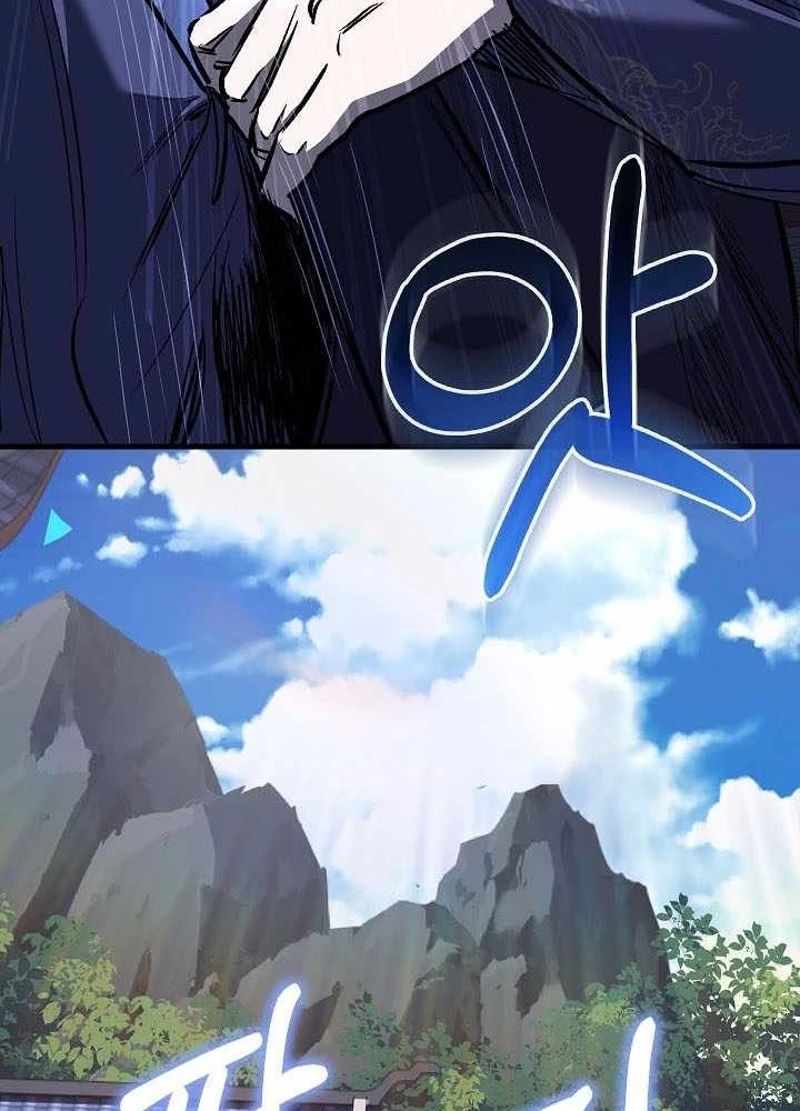 Thanh Mai Trúc Mã Của Đệ Nhất Thiên Hạ Chapter 74 - 129