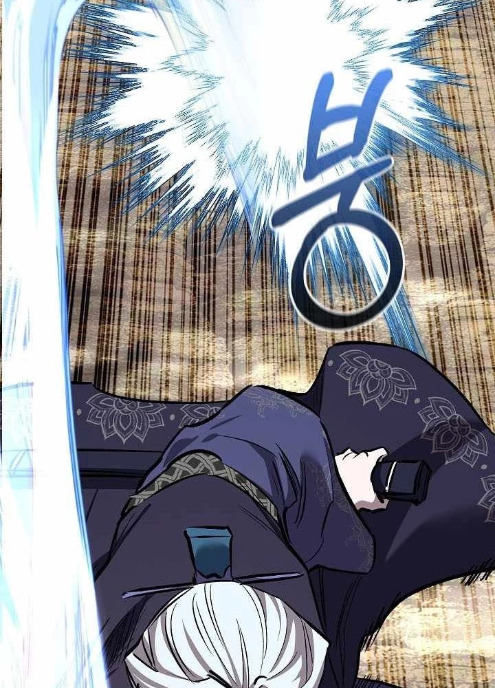 Thanh Mai Trúc Mã Của Đệ Nhất Thiên Hạ Chapter 74 - 133