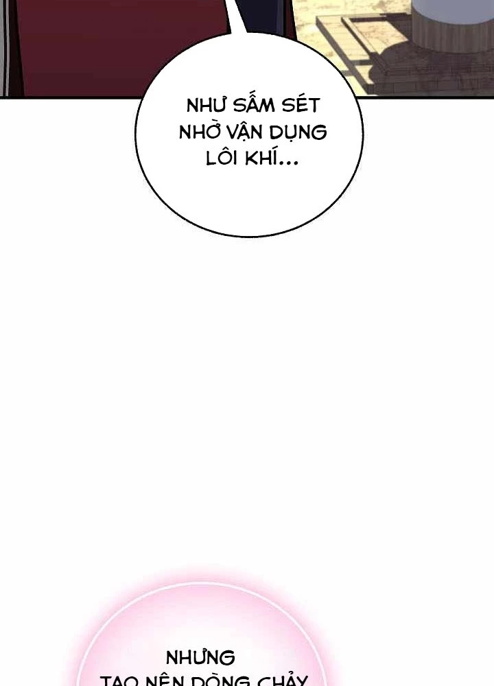 Thanh Mai Trúc Mã Của Đệ Nhất Thiên Hạ Chapter 74 - 209