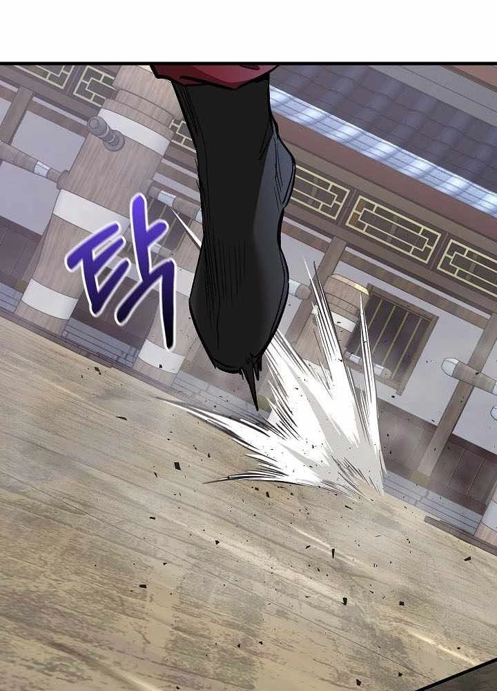 Thanh Mai Trúc Mã Của Đệ Nhất Thiên Hạ Chapter 74 - 221