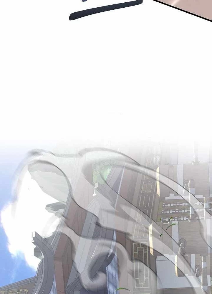 Thanh Mai Trúc Mã Của Đệ Nhất Thiên Hạ Chapter 74 - 225