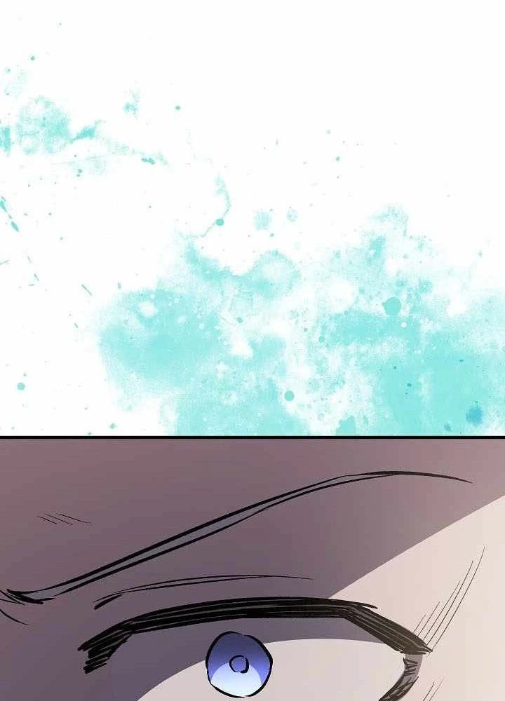 Thanh Mai Trúc Mã Của Đệ Nhất Thiên Hạ Chapter 74 - 243