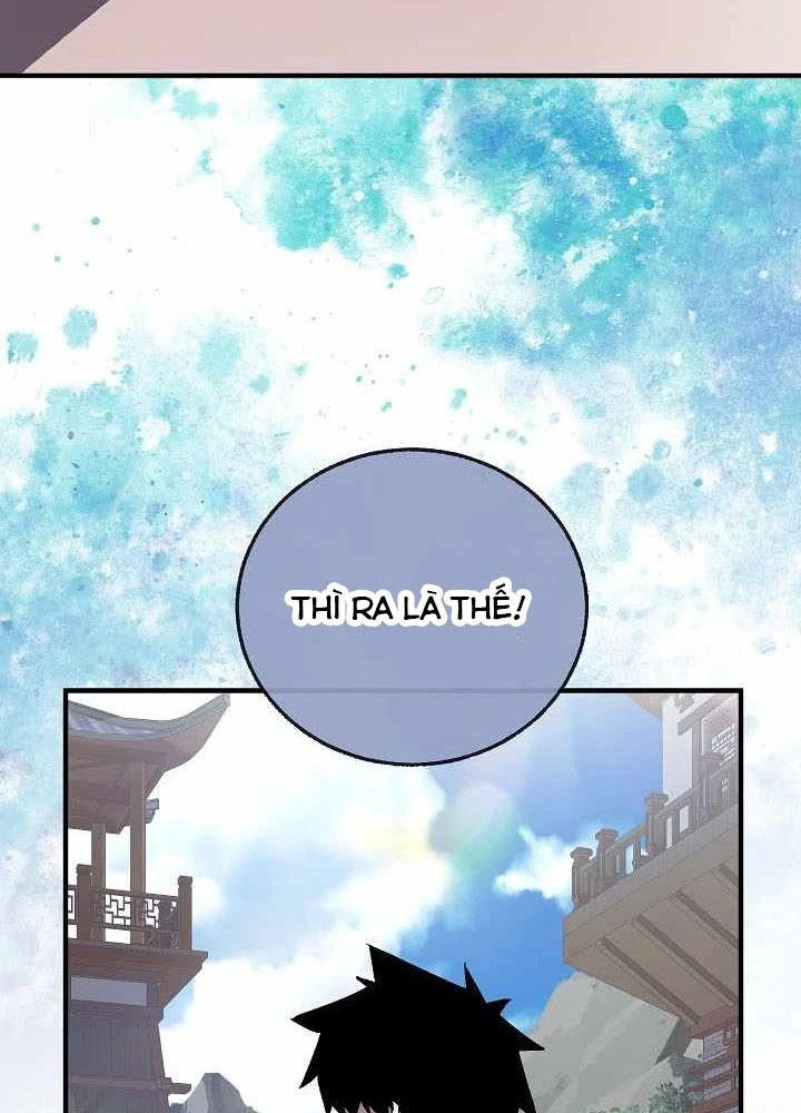 Thanh Mai Trúc Mã Của Đệ Nhất Thiên Hạ Chapter 74 - 245