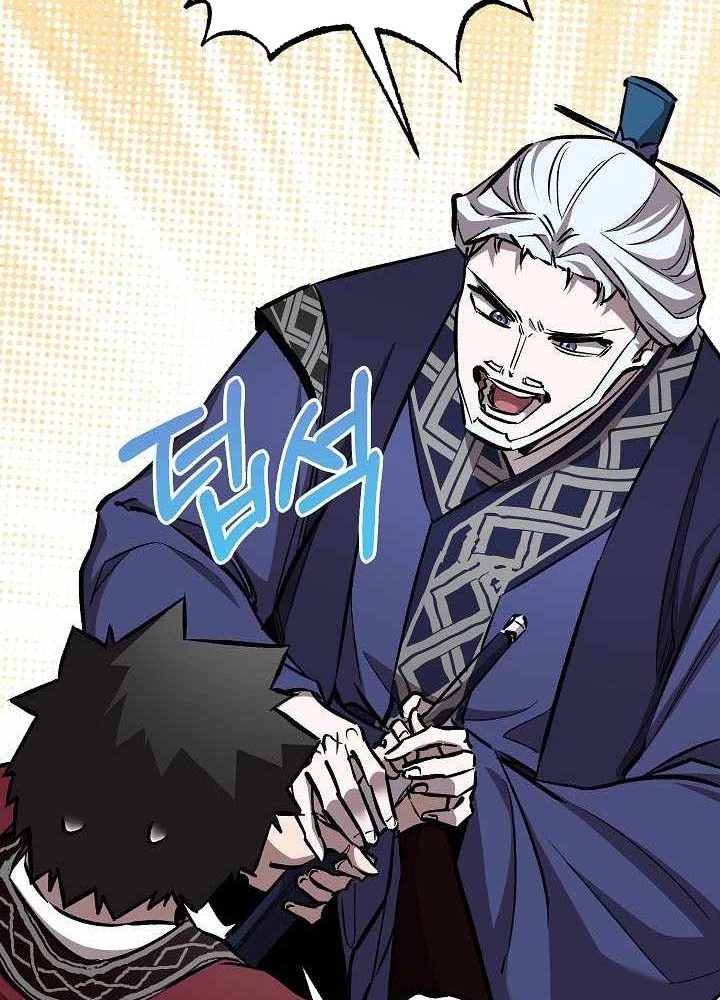 Thanh Mai Trúc Mã Của Đệ Nhất Thiên Hạ Chapter 74 - 249