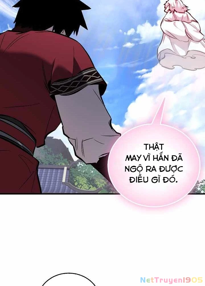 Thanh Mai Trúc Mã Của Đệ Nhất Thiên Hạ Chapter 74 - 259