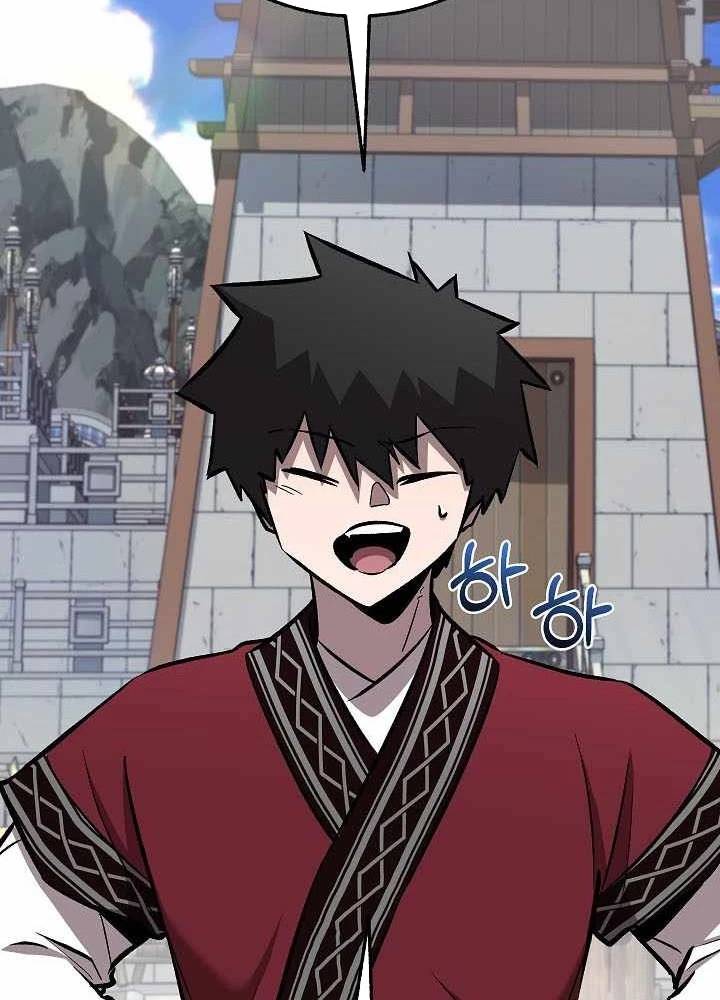 Thanh Mai Trúc Mã Của Đệ Nhất Thiên Hạ Chapter 74 - 269