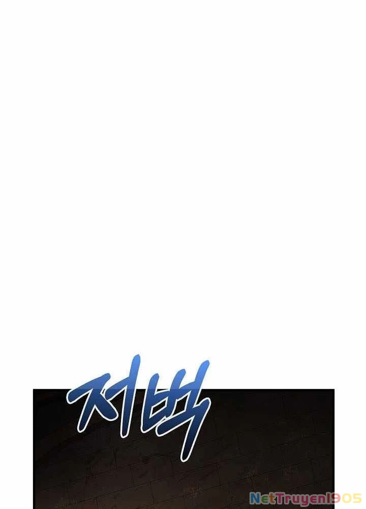 Thanh Mai Trúc Mã Của Đệ Nhất Thiên Hạ Chapter 74 - 275