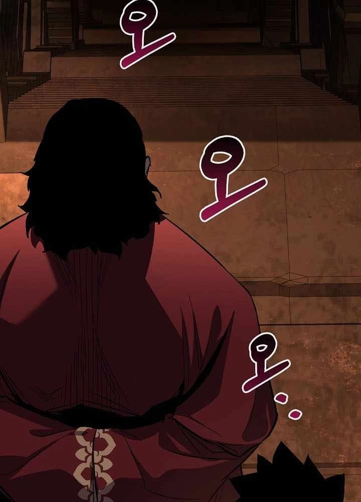 Thanh Mai Trúc Mã Của Đệ Nhất Thiên Hạ Chapter 74 - 289