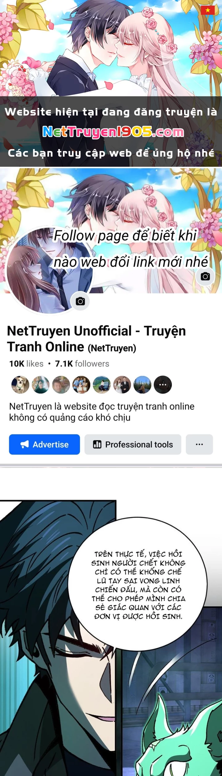 Dị Biến Giáng Lâm Nhân Gian: Kế Hoạch Thanh Trừ Người Chơi Chapter 43 - 1