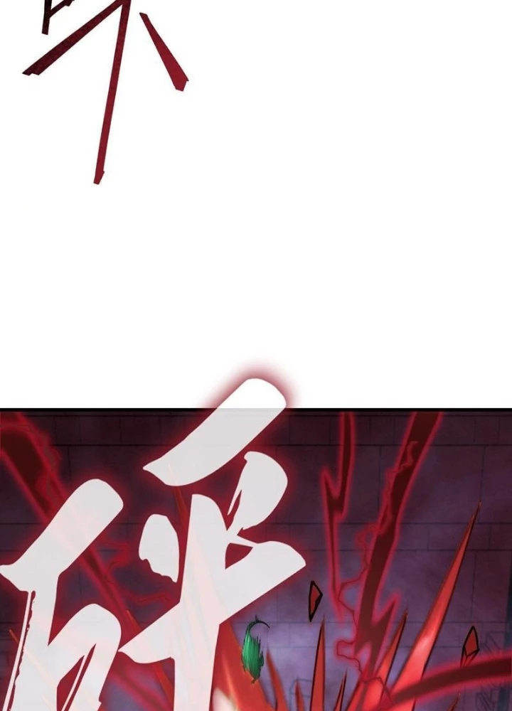 Dị Biến Giáng Lâm Nhân Gian: Kế Hoạch Thanh Trừ Người Chơi Chapter 43 - 76