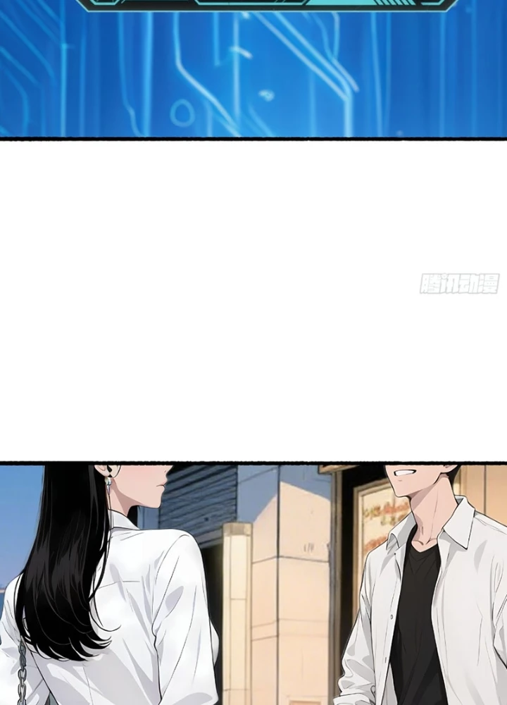 Hệ Thống Hoàn Tiền: Vô Hạn Tự Do Tài Chính Chapter 7 - 33