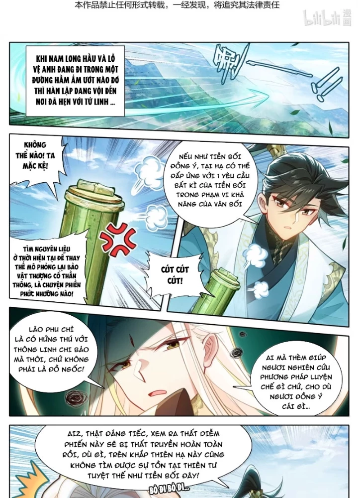 Phàm Nhân Tu Tiên Chapter 366 - 3