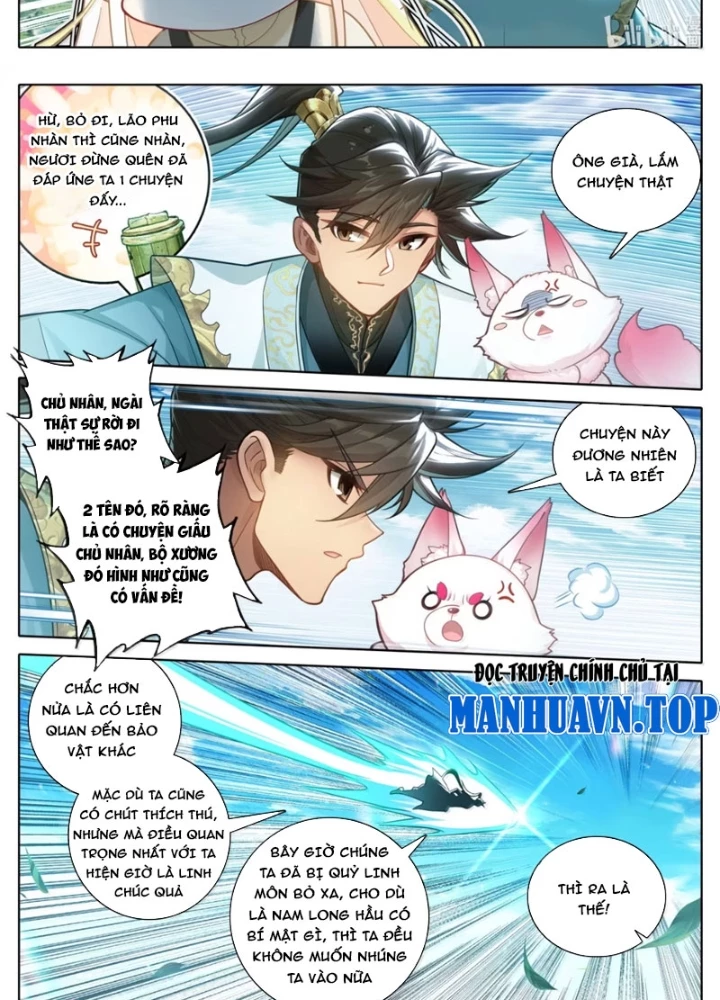Phàm Nhân Tu Tiên Chapter 366 - 5