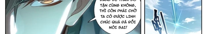 Phàm Nhân Tu Tiên Chapter 366 - 8