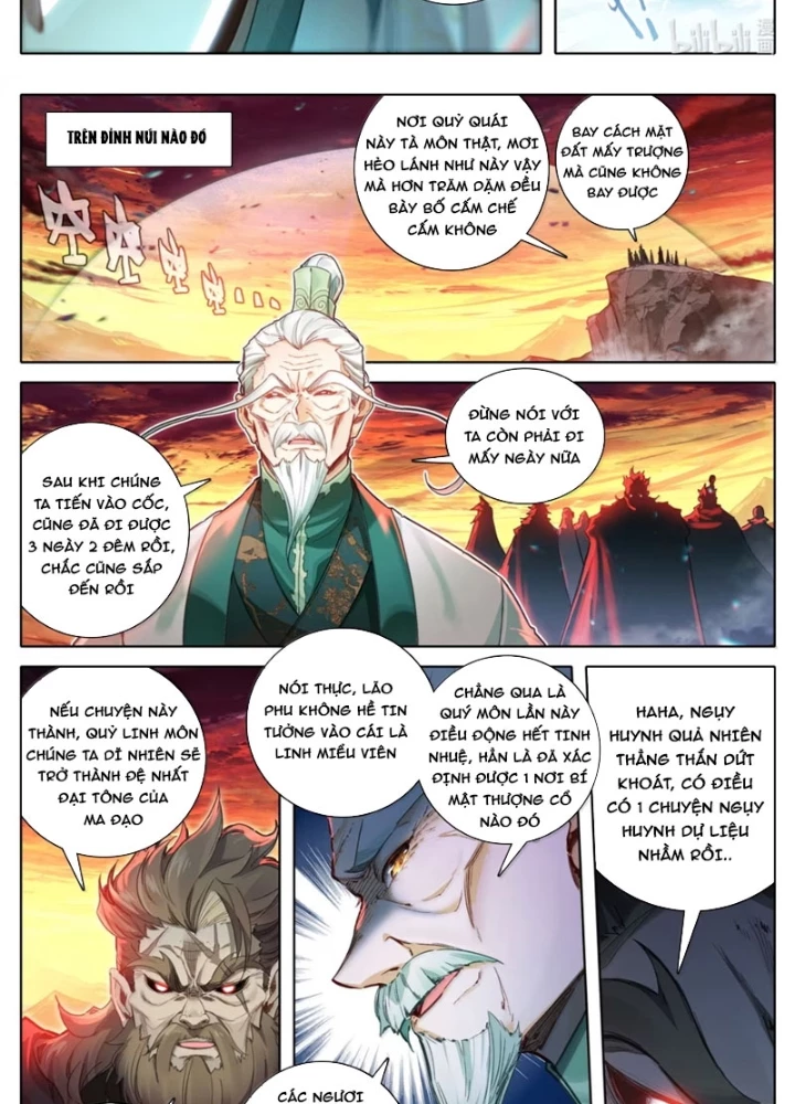 Phàm Nhân Tu Tiên Chapter 366 - 9