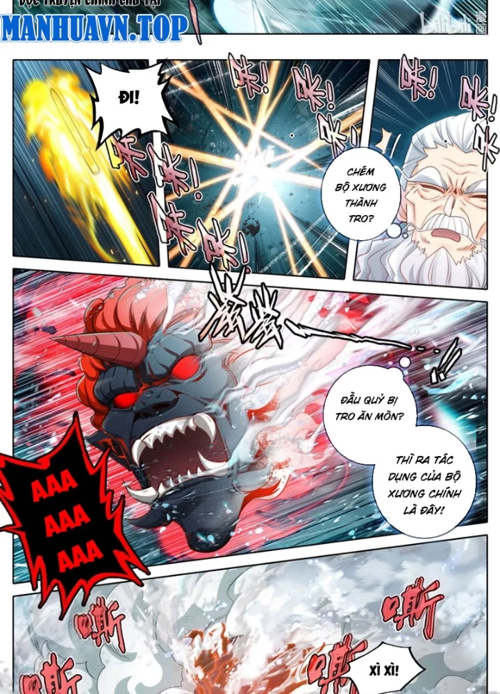 Phàm Nhân Tu Tiên Chapter 366 - 23