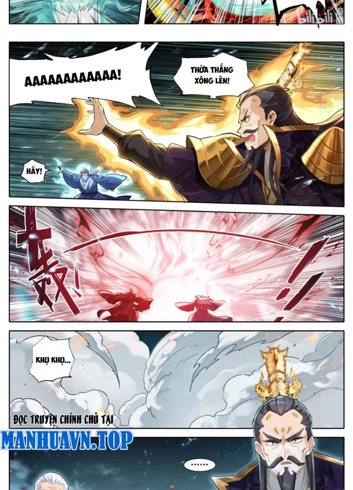 Phàm Nhân Tu Tiên Chapter 366 - 27