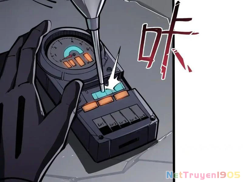 Tai Ách Giáng Lâm: Ta Tiến Hóa Thành Tinh Hồng Chi Vương Chapter 14 - 42