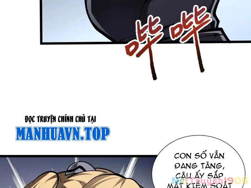 Tai Ách Giáng Lâm: Ta Tiến Hóa Thành Tinh Hồng Chi Vương Chapter 14 - 83