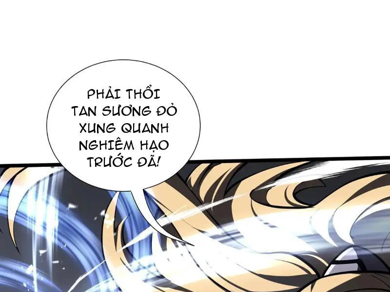 Tai Ách Giáng Lâm: Ta Tiến Hóa Thành Tinh Hồng Chi Vương Chapter 14 - 87