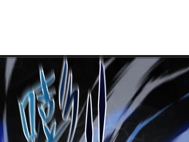 Tai Ách Giáng Lâm: Ta Tiến Hóa Thành Tinh Hồng Chi Vương Chapter 14 - 104