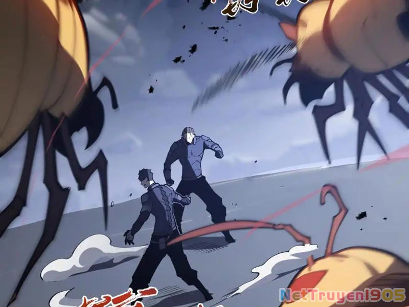 Tai Ách Giáng Lâm: Ta Tiến Hóa Thành Tinh Hồng Chi Vương Chapter 14 - 149