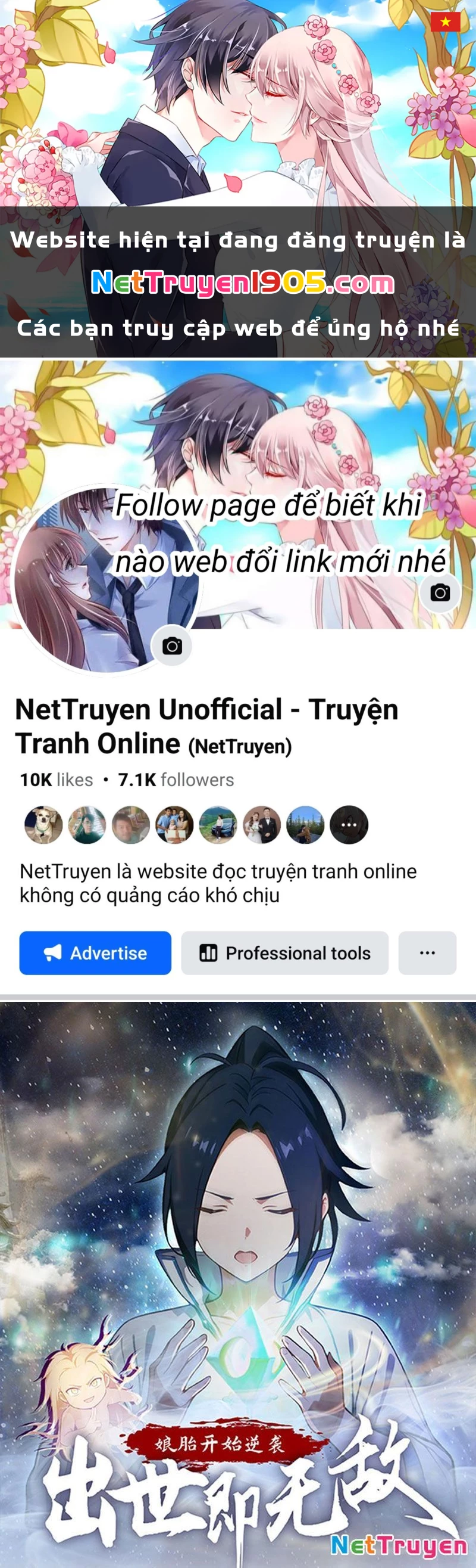 Nghịch Tập Từ Trong Bụng Mẹ: Vừa Sinh Ra Đã Là Vô Địch Chapter 6 - 1