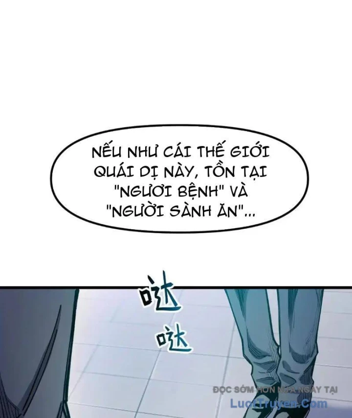 Hắc Vũ Giáng Lâm Chapter 7 - 59