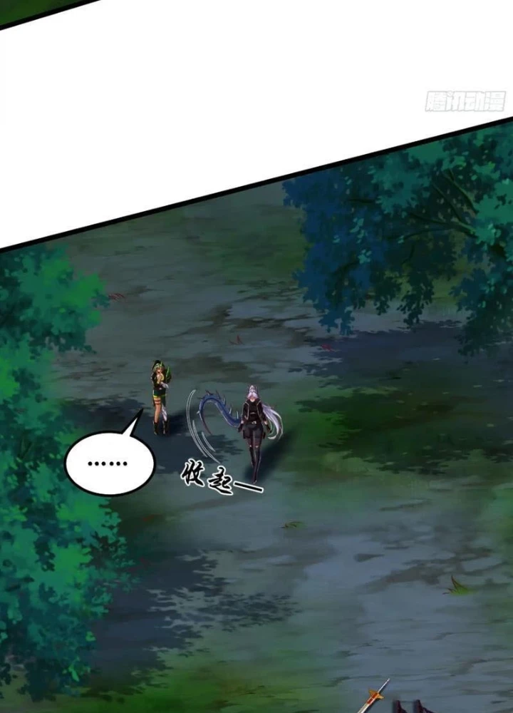 Tinh Thú Sư Mạnh Nhất Chapter 30 - 25