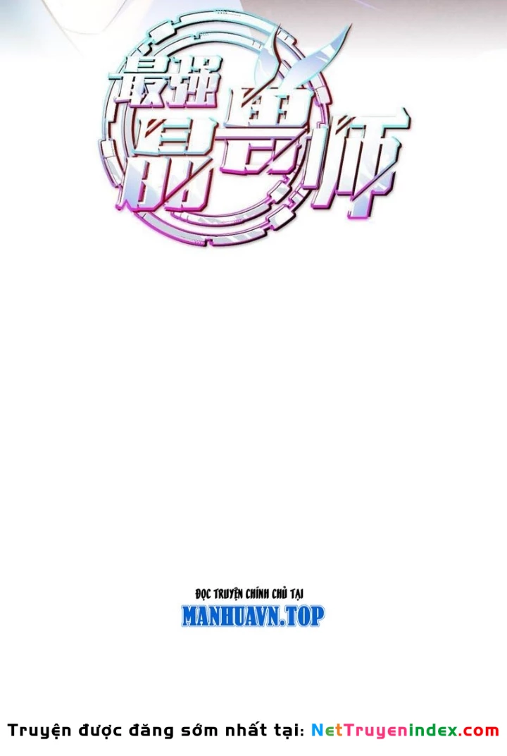 Tinh Thú Sư Mạnh Nhất Chapter 31 - 3