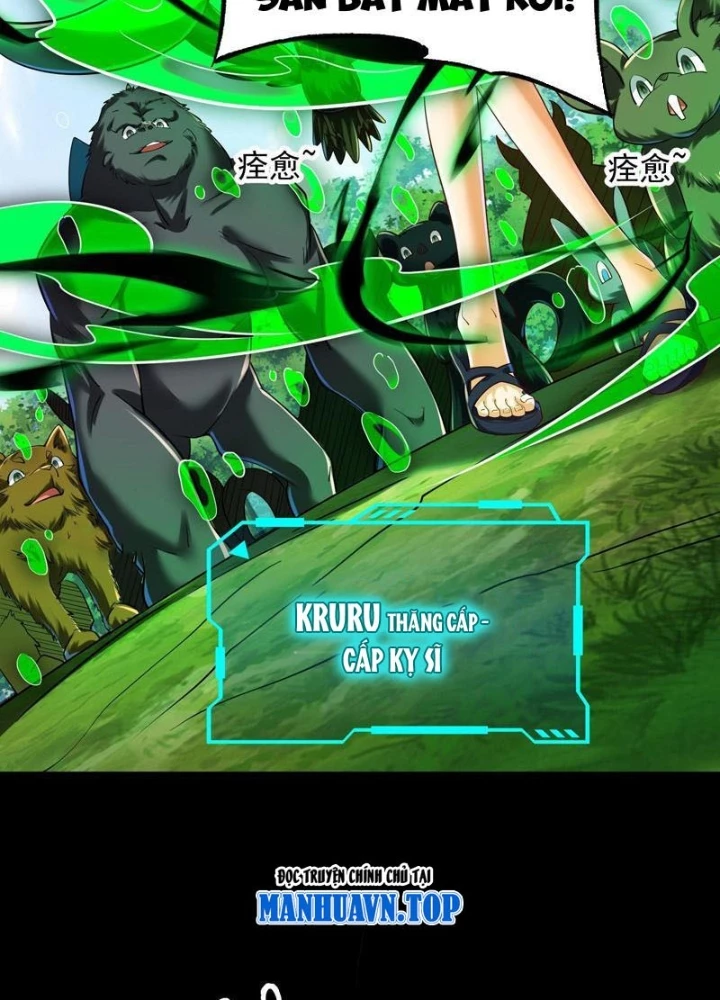 Tinh Thú Sư Mạnh Nhất Chapter 31 - 51