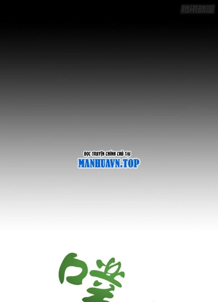 Tinh Thú Sư Mạnh Nhất Chapter 31 - 69