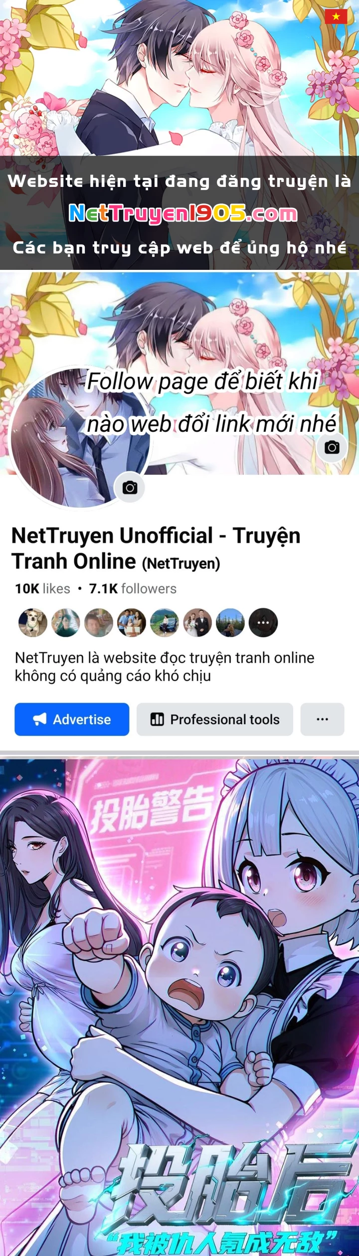 Sau Khi Đầu Thai, Ta Được Kẻ Thù Khắc Thành Vô Địch Chapter 25 - 1