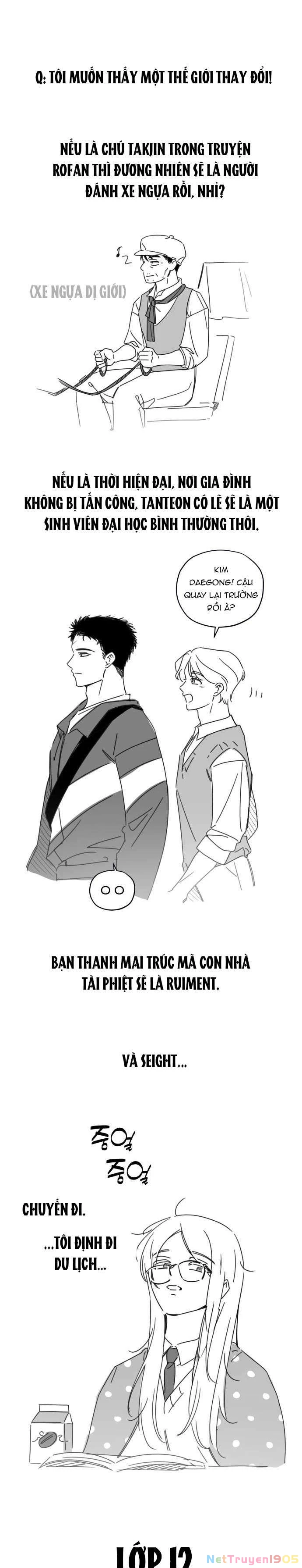 Trận Đấu Đồng Đội Của Những Tài Xế Xe Tải Chapter 40 - 17