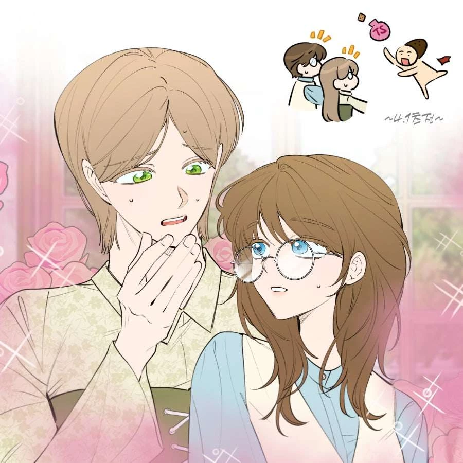 Trận Đấu Đồng Đội Của Những Tài Xế Xe Tải Chapter 40 - 23