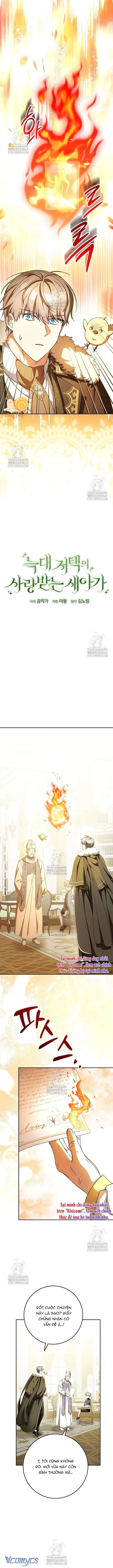 Nàng Chim Được Dinh Thự Sói Yêu Thương Chapter  56 - 4
