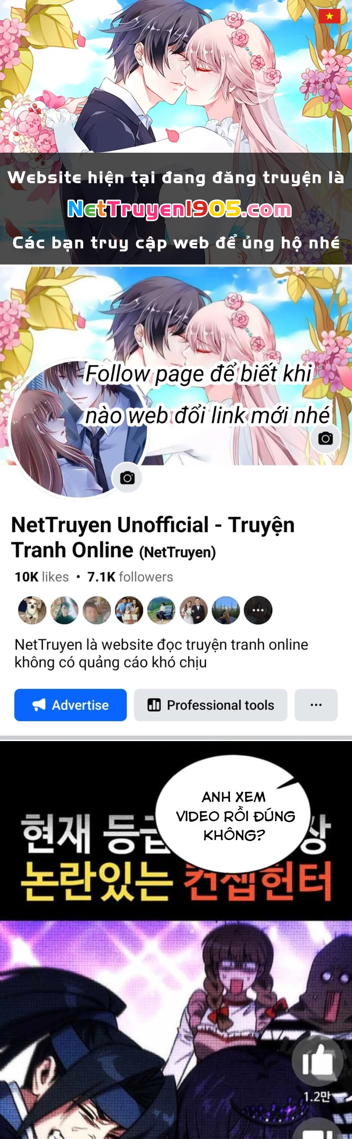 Công Chúa Hắc Viêm LV.99 Chapter 27 - 1