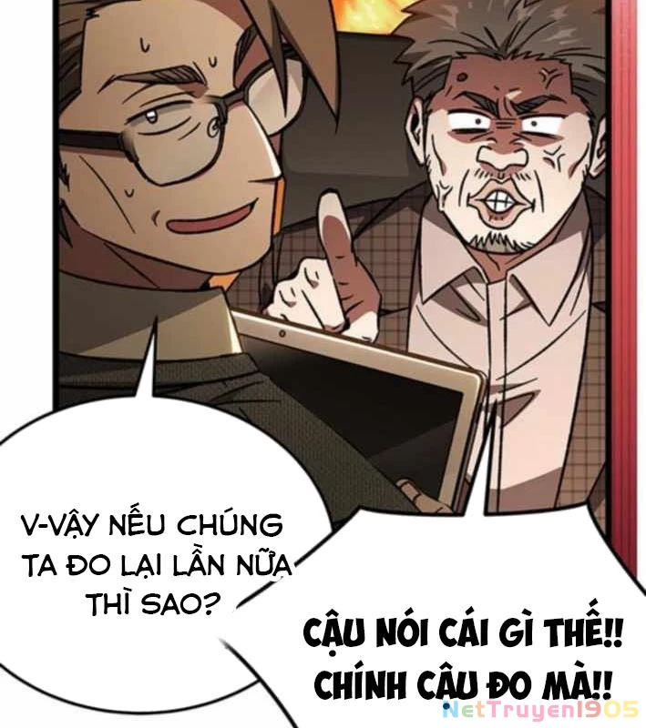 Công Chúa Hắc Viêm LV.99 Chapter 27 - 13