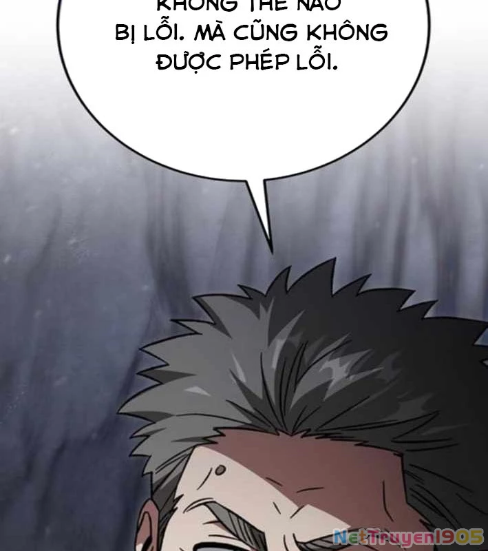 Công Chúa Hắc Viêm LV.99 Chapter 27 - 15