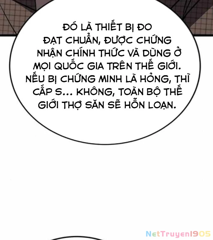 Công Chúa Hắc Viêm LV.99 Chapter 27 - 17