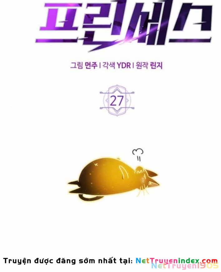 Công Chúa Hắc Viêm LV.99 Chapter 27 - 57