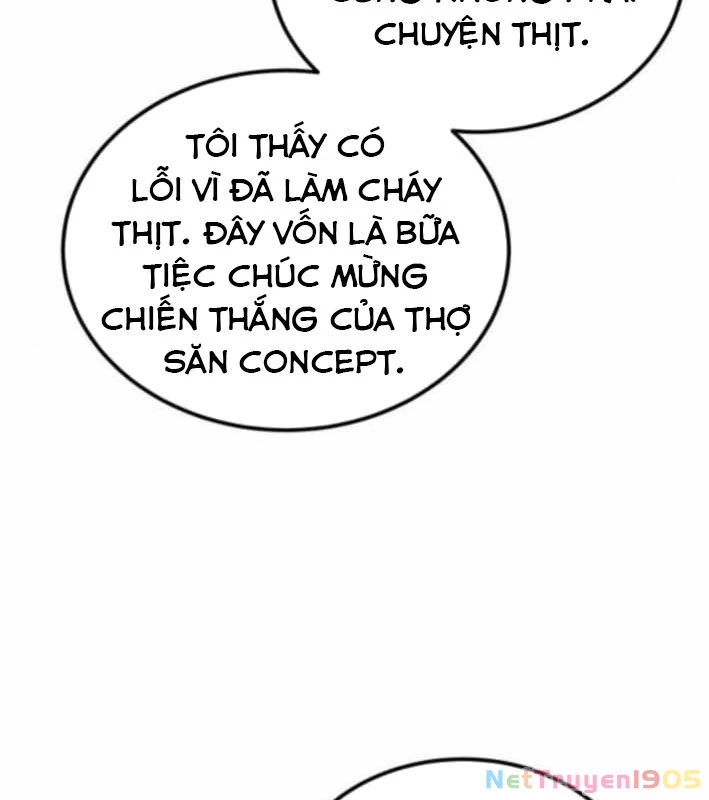 Công Chúa Hắc Viêm LV.99 Chapter 27 - 64